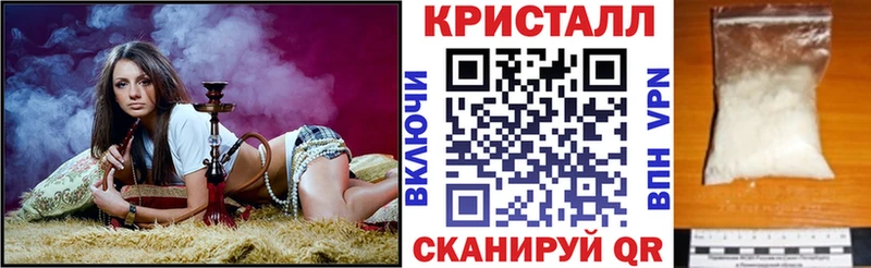 АМФЕТАМИН Premium Белая Калитва
