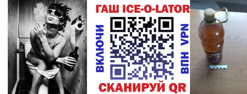 Гашиш Premium Белая Калитва