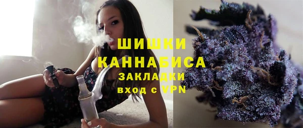 а пвп мука Абдулино