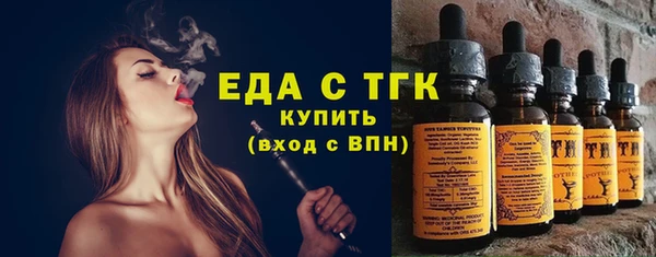 PSILOCYBIN Абаза