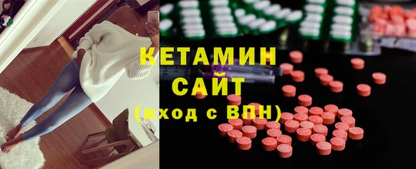 PSILOCYBIN Абаза