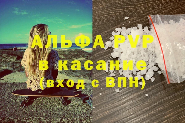 мескалин Нея