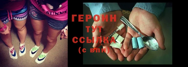 а пвп мука Абдулино