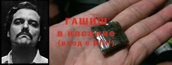а пвп мука Абдулино