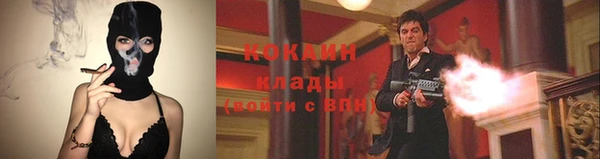а пвп мука Абдулино