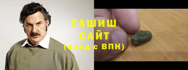 PSILOCYBIN Нефтегорск
