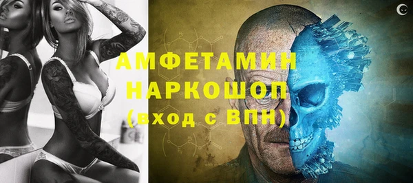а пвп мука Абдулино